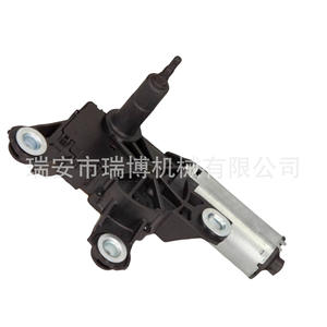 Convient au moteur d'essuie-glace VWPoloStufenheck 6Q6955711 - Product Image 4