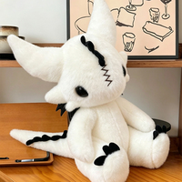 Peluche mignonne de petit dragon blanc, poupée douce et réconfortante, rembourrée de coton PP, cadeau d'Halloween