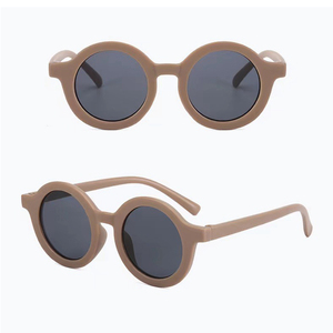 Kính mát phục hồi cách cổ xưa hộp tròn trẻ em Kính mát chụp bức ảnh chụp mờ hộp kính mát tư nhân bán buôn ja3685 - Product Image 4