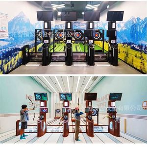 Indoor Mobile Target Shooting Sports Archery Experience Hall City Playground Large Commercial Equipment - Product Image 3