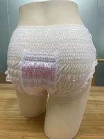 Échantillon gratuit de pantalons menstruels somnolents super absorbants OEM de l'usine de Quanzhou pour dames culottes menstruelles jetables de sécurité