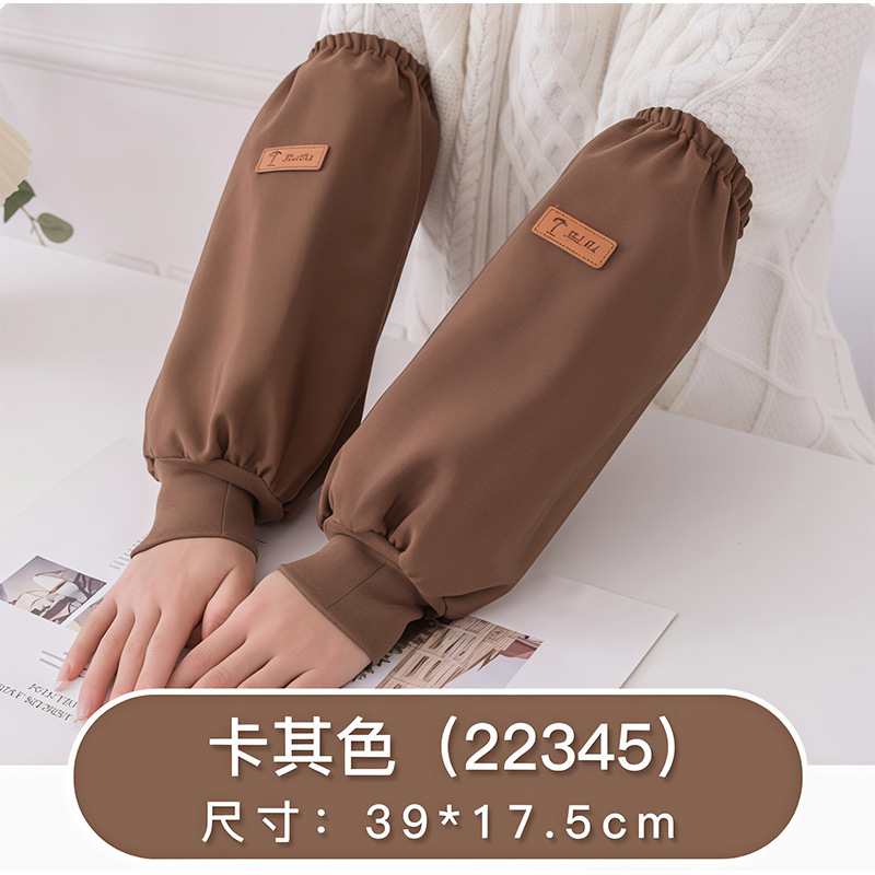 Leather label khaki