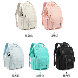 2023 nouvelle vente chaude valise grande capacité mise à niveau étanche sac à dos Usb mère et bébé sac sac à <span class=keywords><strong>couches</strong></span> - Product Image 3