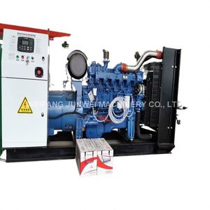 64kW/80kVA 230V/400V/60Hz <b>Three</b> Phase Silent Type Generator Set Generator Shipping Fast with YANGDONG Engine - Product Image 5