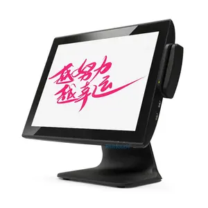 China Windows POS system Cloud Connected Point of Sale System most affordable COMPLETE POS