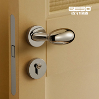 Poignée de porte en forme d'œuf en argent, style français vintage, avec serrure magnétique silencieuse, pour portes de chambre en bois