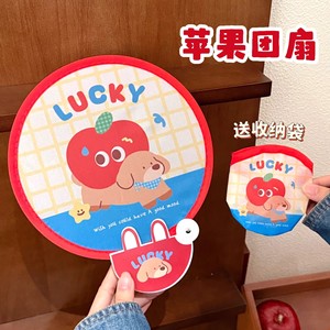 Ventilador de bolsillo plegable y recargable Juxin Mini Round Fan para refrescarse en verano - Product Image 3