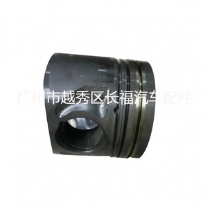 Pistón de motor Ford BK2Q-6110-D1F BB3Q-6110-D1 para Ranger, piezas de repuesto con anillos de pistón, nuevo, hecho en China. - Product Image 1