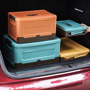 Vente chaude Nouveau Design Pliable Boîte De Rangement En Plastique avec Couvercles et Poignée Empilable PP Voiture Pliable Rectangulaire Unité De Stockage - Product Image 2