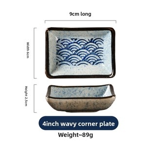 Plat de service rectangulaire XW de style japonais Qinghai, pour assaisonnements, sauces et hot pot, vaisselle commerciale, passe au micro-ondes, émaillé - Product Image 5