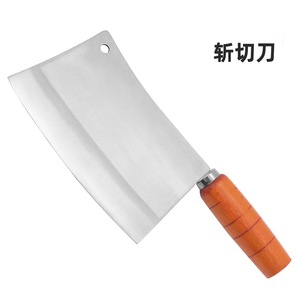 Factory direct wholesale of stainless steel cleavers, chef's <b>knives</b>, <b>bone</b> cutters, kitchen <b>knives</b>, and hotel kitchen <b>knives</b>. - Product Image 2