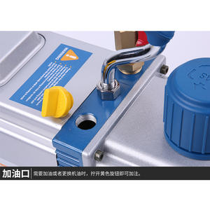 Bomba de Vacío Feiyue 2FY-6C-N 6L para Refrigerante R32, Piezas Industriales para Sistemas HVAC, Sin Chispas - Product Image 3