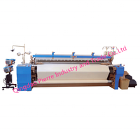 Textile denim tissu machine à tisser à jet d'air machine à tisser