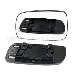 กระจกมองข้างรถยนต์สำหรับ Toyota Camry ปี 2007-2013 ซ้ายและขวา พร้อมเลนส์แบบมีระบบทำความร้อน อะไหล่เปลี่ยนกระจกมองหลัง - Product Image 4