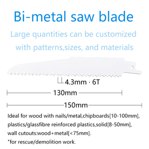 S610DF 6TPI HCS Lames de <span class=keywords><strong>scie</strong></span> alternative industrielle pour clous en bois Panneaux de particules en métal Plastiques/Plastiques renforcés de fibres de verre - Product Image 4