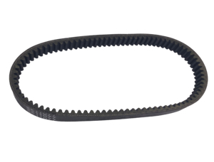 <span class=keywords><strong>Courroie</strong></span> de conduite réglable, pour <span class=keywords><strong>Polaris</strong></span> <span class=keywords><strong>Sportsman</strong></span> <span class=keywords><strong>500</strong></span> 4X4 HO, 1996 1998 2000 02 2006 2013 3211077 - Product Image 3