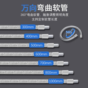 Lámpara de Trabajo LED Wangjiatai 220V para Máquinas Herramienta, con Fuerte Succión Magnética, Iluminación Industrial para Prensas, Tornos y Maquinaria - Product Image 3