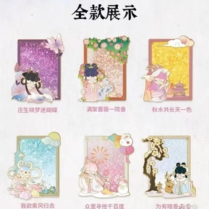 Vente en gros de boîtes mystères authentiques <span class=keywords><strong>Rolife</strong></span> Nanci Poetic Painting Metal Shaker Fridge Magnet Blind Box - Product Image 3