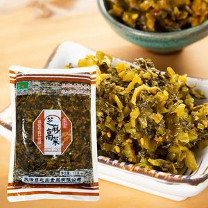 งาทาคานะในขนมเบนโตะแบบกรอบพร้อมส่ง - Product Image 4