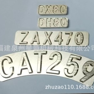 Зубья ковша экскаватора Quanzhou <span class=keywords><strong>EX</strong></span>, износостойкие, острые, с штифтом, для <span class=keywords><strong>Hitachi</strong></span> 250, цельные, гарантия 3 года - Product Image 4