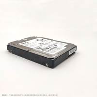 Tout nouveau disque dur ST4000NM0125 4 To 7.2K 3.5 pouces 12G SAS disque dur serveur d'entreprise
