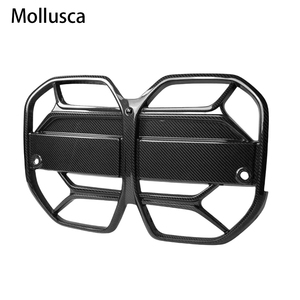 กระจังหน้าคาร์บอนไฟเบอร์ทรง CSL สำหรับรถยนต์ BMW ซีรีส์ 4 รุ่น G26 4 ประตู ปี 2021-2025 - Product Image 3