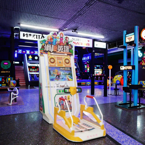Machine de <span class=keywords><strong>jeu</strong></span> d'arcade à thème de planche à roulettes AMA Loterie intérieure à pièces LCD de 32 pouces avec voiture de course américaine et planche à roulettes Tous les jeux - Product Image 1