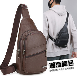 Men's Pu Chest Bag Brown Black Yellowish Brown Solid Color Fashionable Everyday Use Spring 2026 - Product Image 1