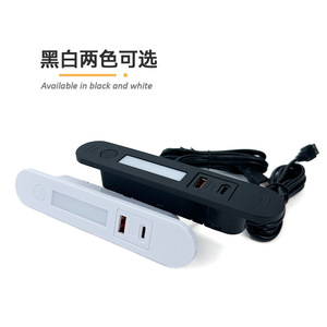 Embedded Usb Night <b>Light</b> <b>Socket</b> With C Port For Furniture Desktop Sofa Kitchen Cabinet Mobile Phone Charging Power Strip - Product Image 1