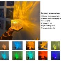 Lampe à LED carrée en cristal RGB Ice Cube, lampe de table à effet d'ondulation dynamique de l'eau, 16 couleurs, charge USB, lampe d'ambiance