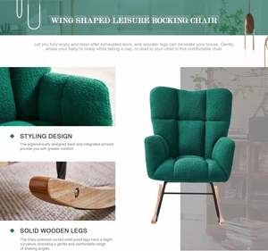 Pépinière de luxe nordique verte Teddy Glider <span class=keywords><strong>Fauteuil</strong></span> <span class=keywords><strong>à</strong></span> <span class=keywords><strong>bascule</strong></span> <span class=keywords><strong>à</strong></span> dossier haut Chaises <span class=keywords><strong>à</strong></span> <span class=keywords><strong>bascule</strong></span> pour salon chambre <span class=keywords><strong>à</strong></span> coucher - Product Image 3