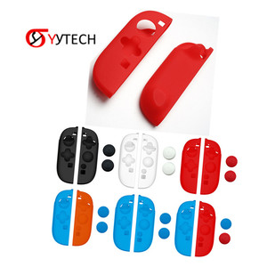Sytech เคสซิลิโคนป้องกันสำหรับ NS2นินเท็นโดสวิตช์2<span class=keywords><strong>จ</strong></span><span class=keywords><strong>อย</strong></span>ควบคุมอุปกรณ์เสริม - Product Image 1