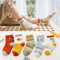 Ensemble de chaussettes pour bébé en gros NOUVEAU Ensemble de chaussettes pour bébé en coton peigné personnalisé Jouet animal Chaussette pour tout-petit Hiver Enfants Enfants Mignon dessin animé