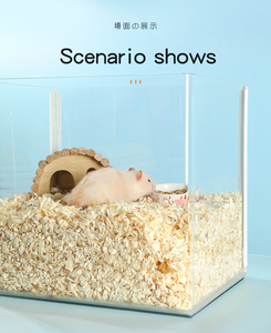 YEE <span class=keywords><strong>Hamster</strong></span> Literie Lit pour animaux <span class=keywords><strong>de</strong></span> compagnie Déchiqueteuse à <span class=keywords><strong>bois</strong></span> <span class=keywords><strong>Copeaux</strong></span> en <span class=keywords><strong>bois</strong></span> Rasage du <span class=keywords><strong>bois</strong></span> pour petits animaux <span class=keywords><strong>de</strong></span> compagnie - Product Image 5