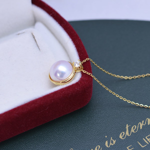 Collar de Plata S925 con Perla de 10-11 mm de Danshui Mabei, con Luz Intensa, Casi Impecable, con Borde de Semilla de Melón - Product Image 3