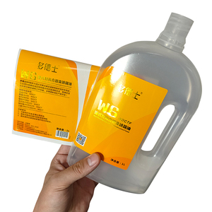 Etichette personalizzate impermeabili lucide per olio motore con stampa a caldo in lamina d'oro, adesivi per imballaggio di lubrificanti automobilistici e bottiglie di olio motore - Product Image 1