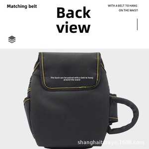 <span class=keywords><strong>Sac</strong></span> à outils en tissu Oxford pour électricien avec kit de réparation, <span class=keywords><strong>sac</strong></span> de ceinture portable pour <span class=keywords><strong>chantier</strong></span> de construction pour hommes, noir/jaune - Product Image 2