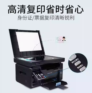 <span class=keywords><strong>Stampante</strong></span> per fotocopiatrice <span class=keywords><strong>e</strong></span> <span class=keywords><strong>Scanner</strong></span> All-in-one in bianco <span class=keywords><strong>e</strong></span> nero Konica Minolta 2280mf A4 - Product Image 2