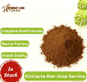 Extrait d'<span class=keywords><strong>amande</strong></span> sauvage 10:1, matière première alimentaire, concentré d'<span class=keywords><strong>amande</strong></span> soluble dans l'<span class=keywords><strong>eau</strong></span>, poudre séchée par pulvérisation, fabricant, livraison gratuite - Product Image 2