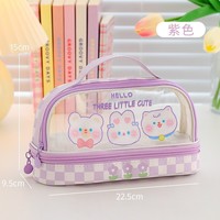 Pochette de papeterie transparente grande capacité, résistante aux taches, mignonne, tendance, esthétique, pour étudiants