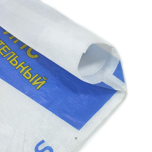 Sacos de PP Tejidos Personalizados Vacíos para Yeso - Product Image 5