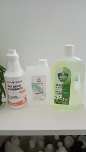 PetFit Moderno Detergente Personalizzato per Tappeti con Enzimi e Probiotici, Certificato CE, per Rimuovere Macchie e Odori di Urina di Gatto e <span class=keywords><strong>Feci</strong></span> di Cane - Product Image 3