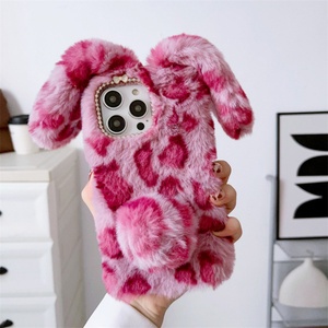 เคสโทรศัพท์มือถือลายกระต่ายสัตว์น่ารักสำหรับ iPhone 16 15 14 13 12 11Pro สูงสุด - Product Image 4