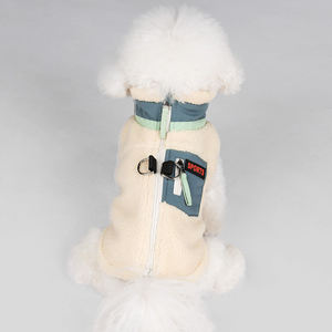 Pakaian Anjing VPETBR OEM Anti Angin Fleece Teddy Bichon Frise Mantel Anjing Musim Dingin Hangat Jaket Berlapis Kapas untuk Hewan Peliharaan - Product Image 3