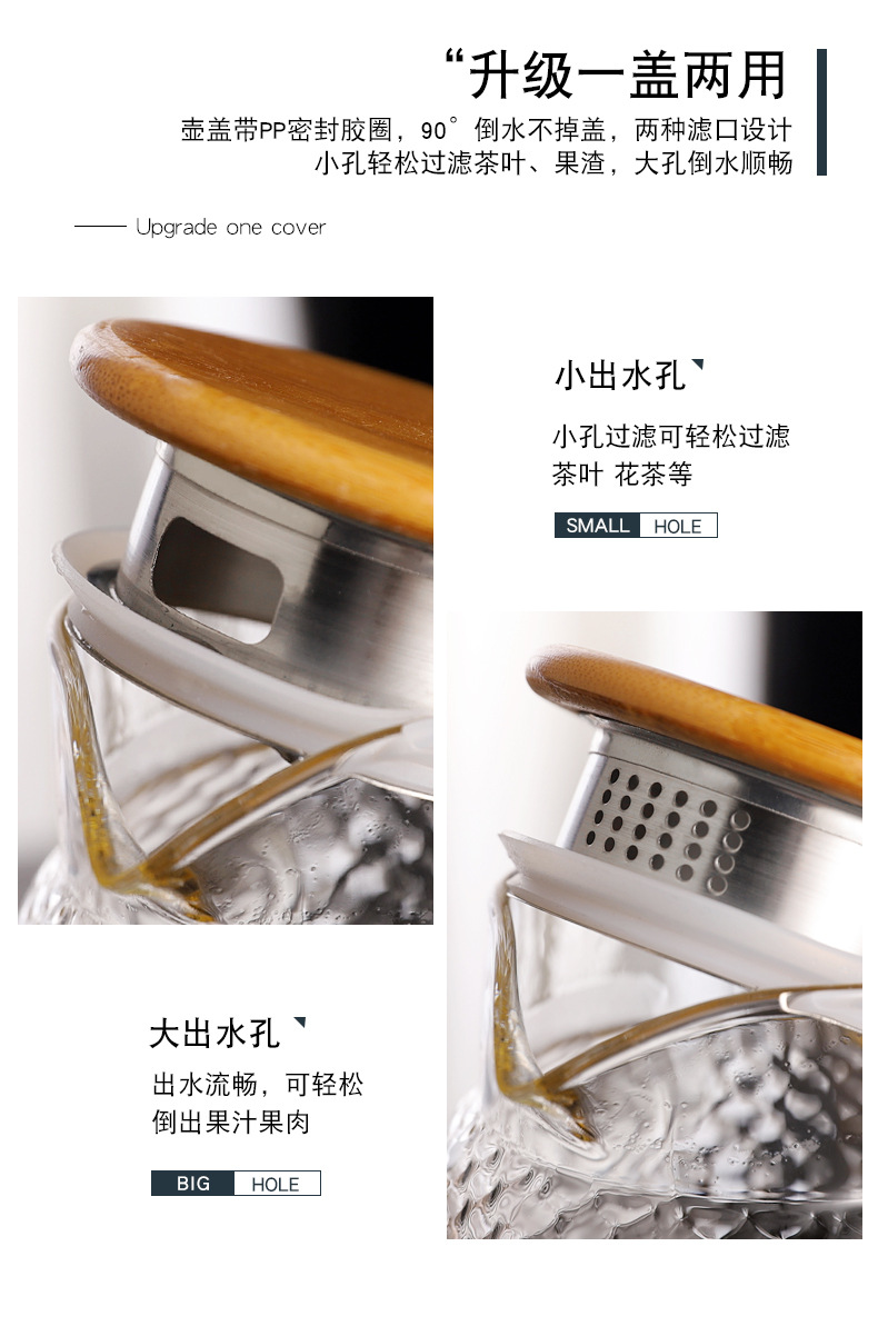 1L 1.6L Bororsilicate glass water carafe bamboo lid glasses kettle sets