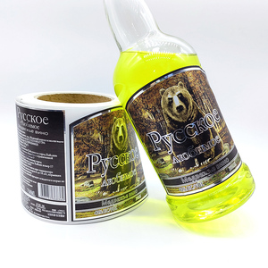 Nhãn Dán Nhãn Rượu Vang Cao Cấp Nhãn Dán Nhãn Dán Nhãn Rượu Vang Đỏ Cá Nhân - Product Image 4