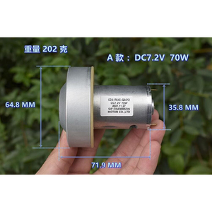 Ventilateur aspirateur portatif 545, moteur DC7.2V 70W, roulement à billes double, hélice en aluminium, usage domestique - Product Image 2