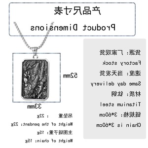 Yunnique – pendentif impermanence en acier inoxydable noir et blanc, collier Punk pour hommes, pendentif carré rétro tendance - Product Image 2
