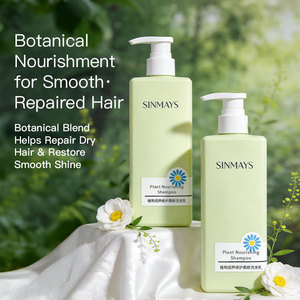 Shampooing Quotidien Hydratant et Réparateur Botanique <span class=keywords><strong>pour</strong></span> <span class=keywords><strong>Cheveux</strong></span> Lisses, Anti-Frisottis, Nettoyage en Profondeur, <span class=keywords><strong>Cheveux</strong></span> Doux et Soyeux - Product Image 2