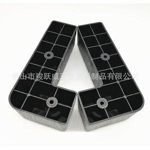 Pata de Plástico para Sofá en Forma de L, 180 mm, Superficie con Aspecto de Madera Negra, Soporte Resistente para Muebles - Product Image 3